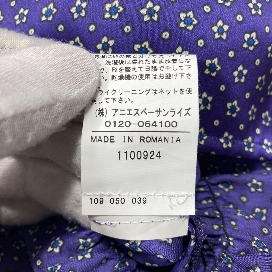 未使用級 アニエスベー ロングワンピース サテン 総柄 花柄 紫 L