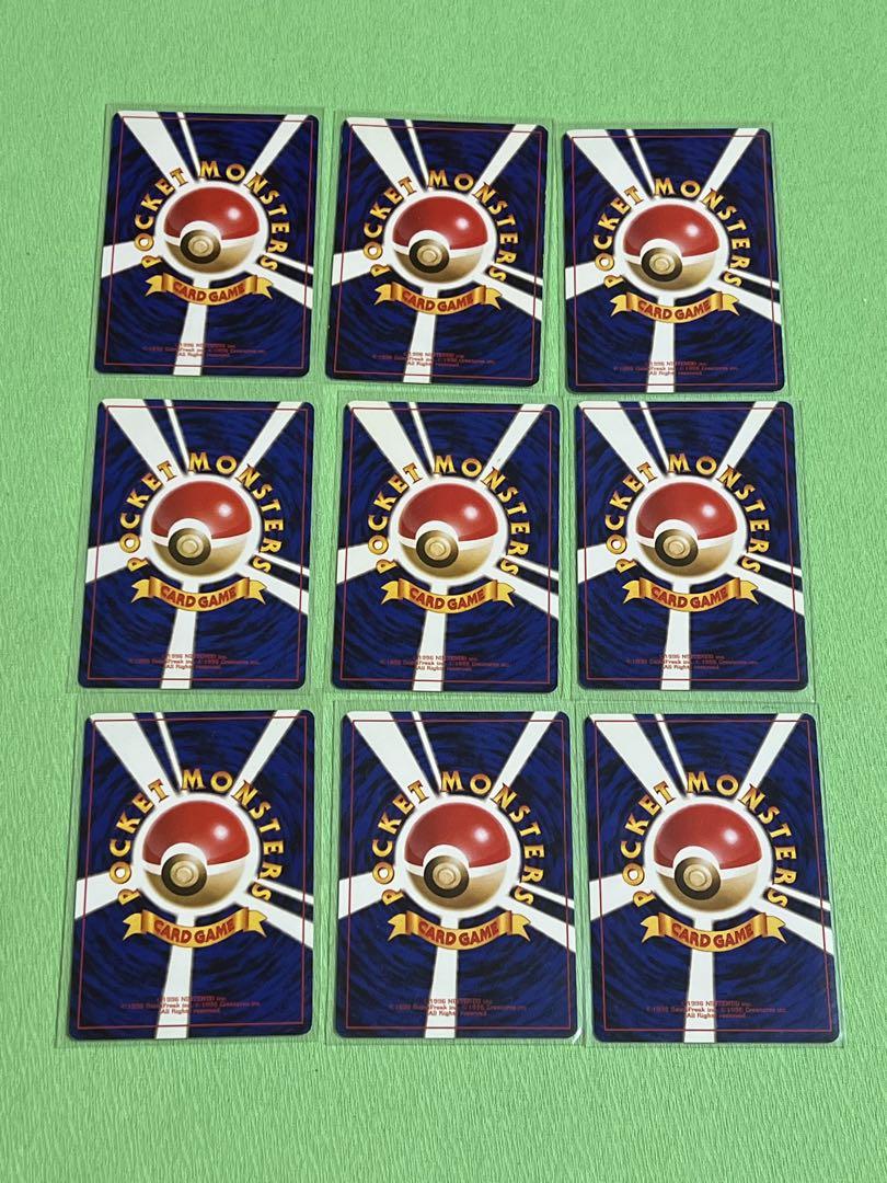 ポケモンカード ベトベター 旧裏