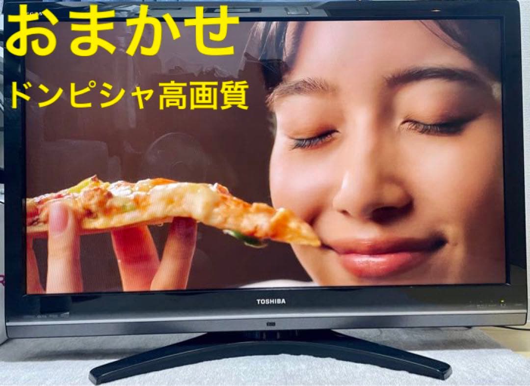 63%以上節約 東芝 42V型 REGZA LED 42RE1 液晶テレビ フル