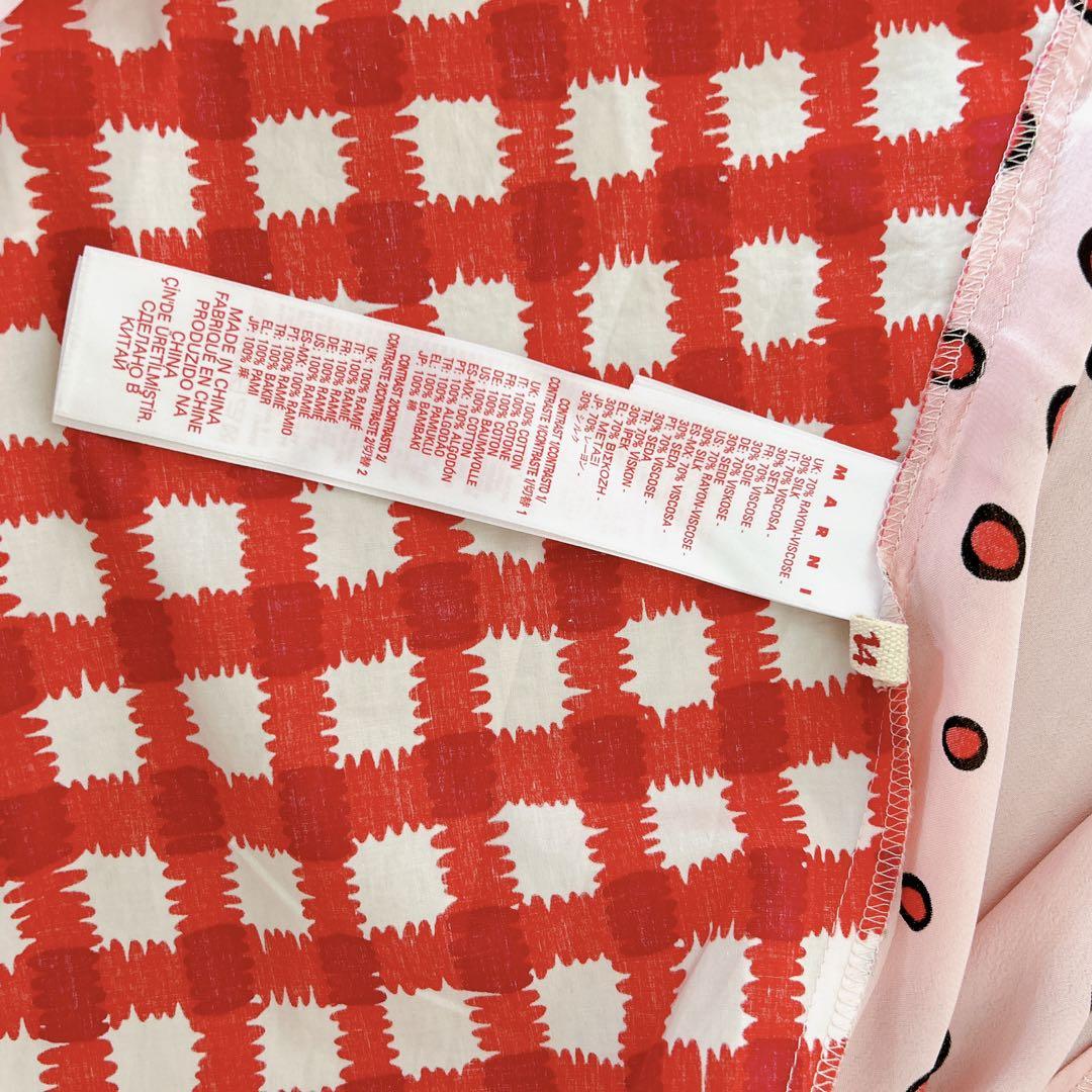 MARNI マルニ シルク混 ドットワンピース ピンク