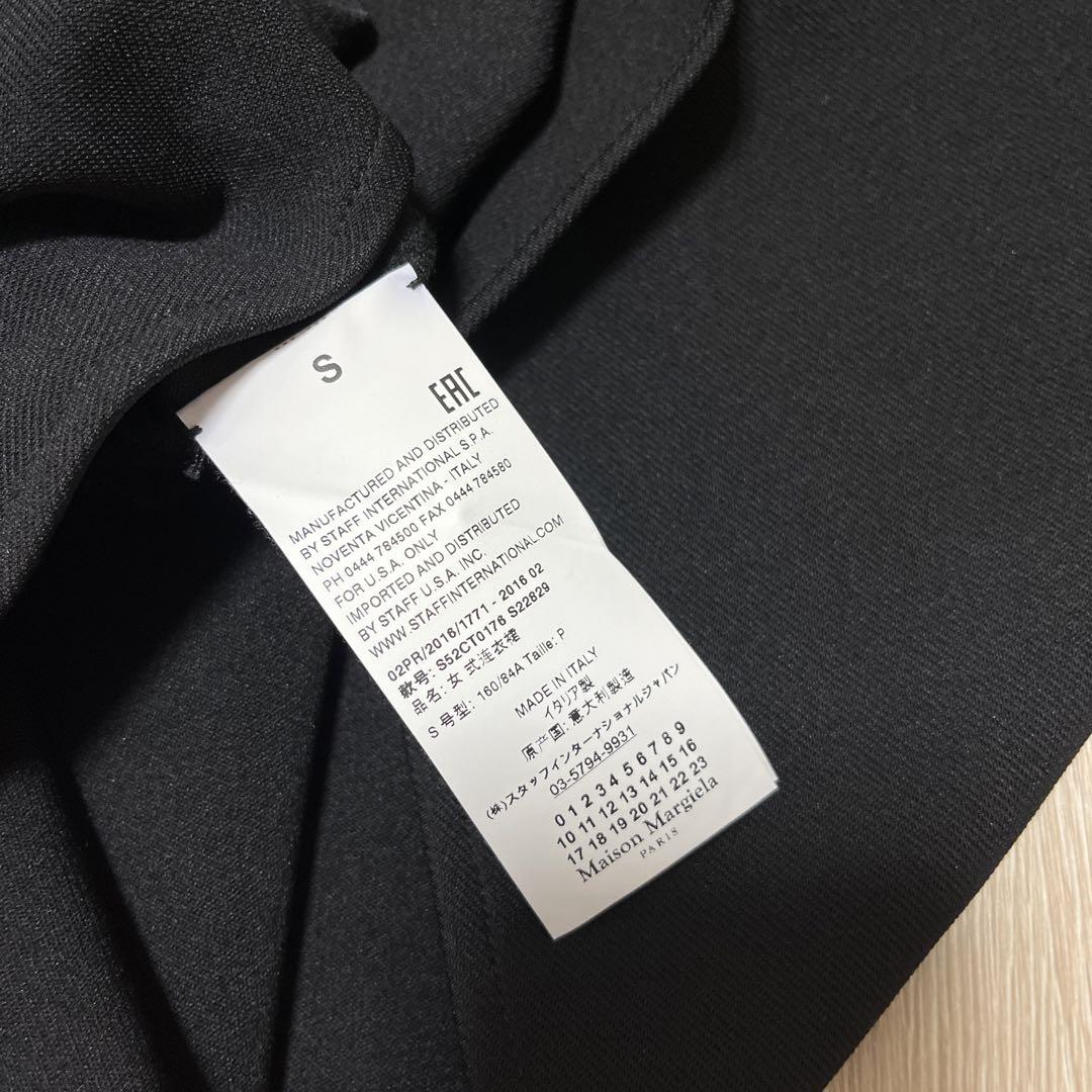 MM6 Maison Margiela ノースリーブトップス 黒