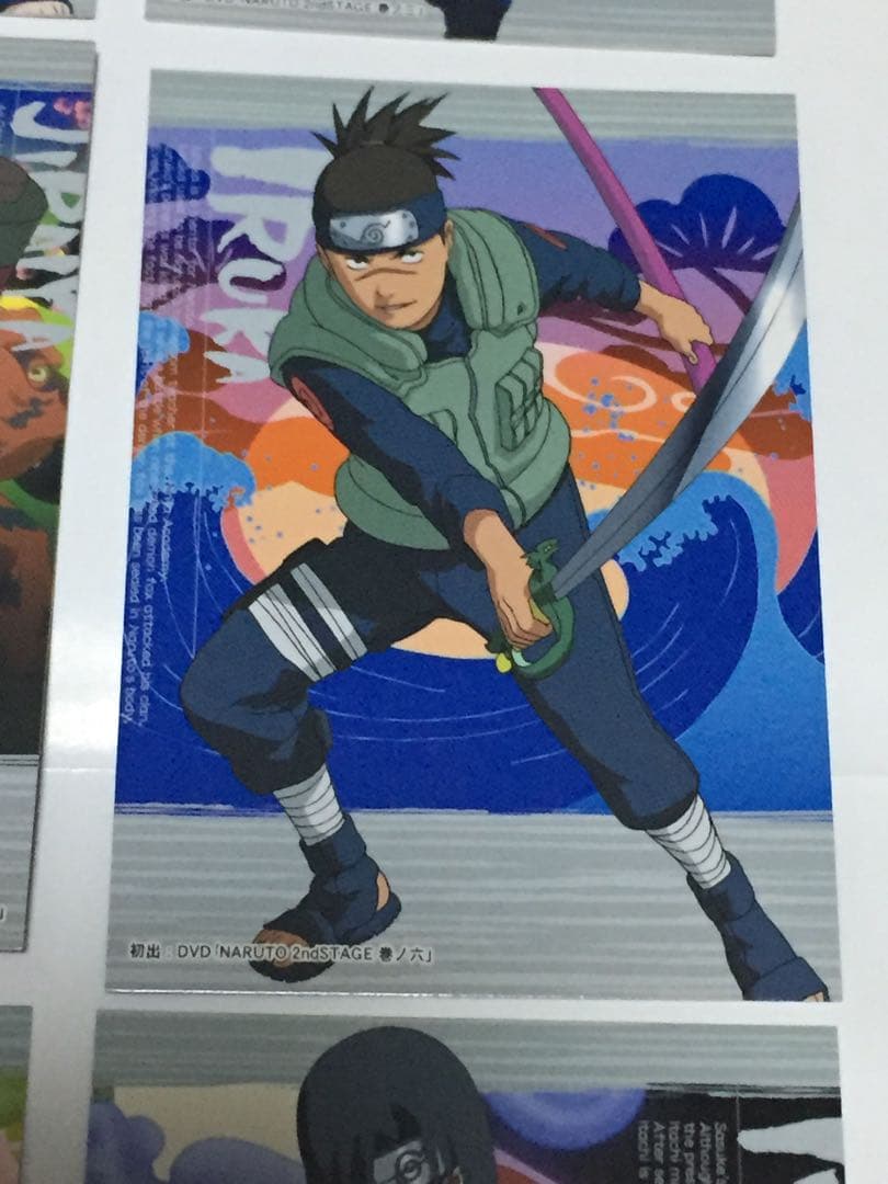 ナルト カードダスマスターズ