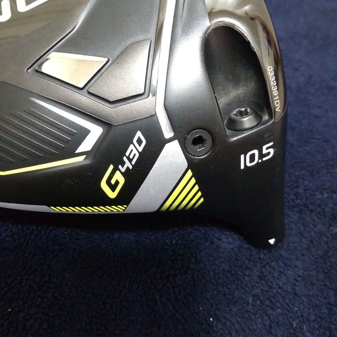【超美品】PING G430 HL MAX ドライバー 10.5度 ヘッドのみ