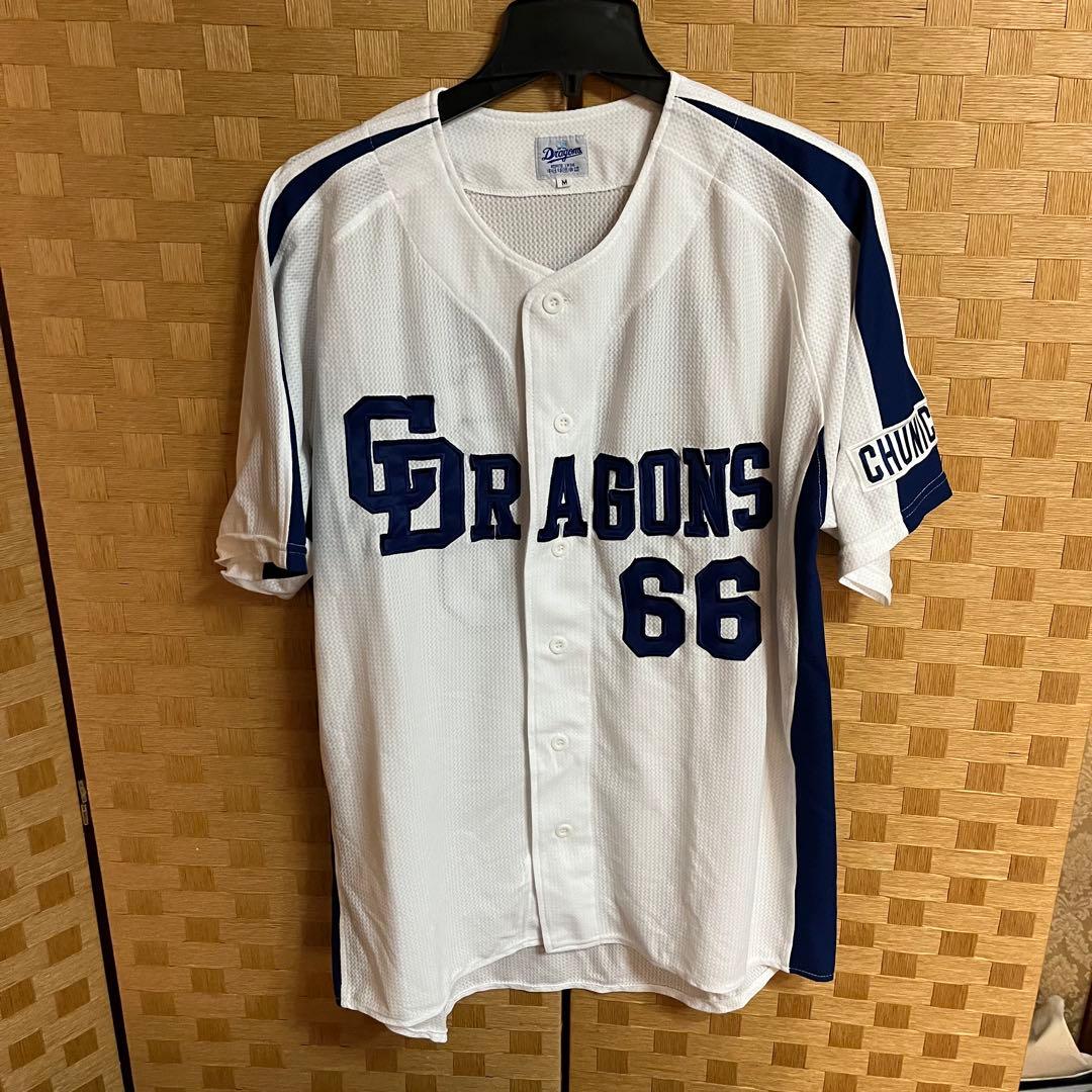 中日DRAGONS OCHIAI 66 球団承認ユニフォーム目立った傷や汚れなし