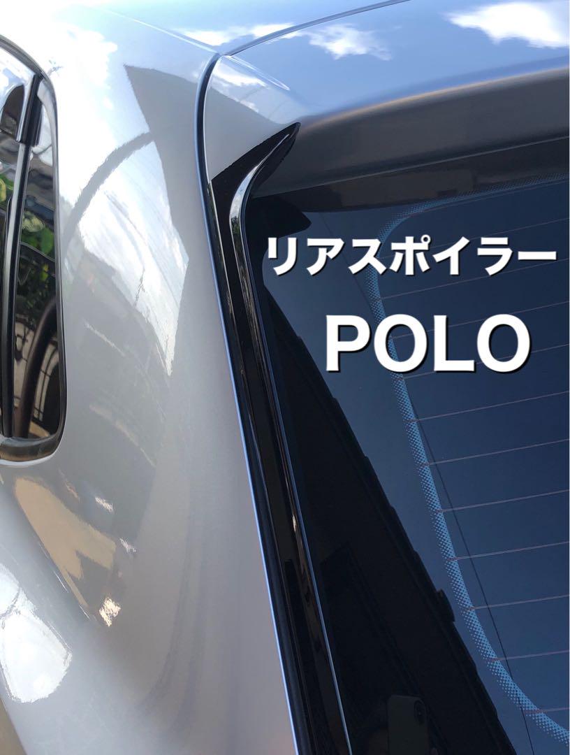 まりん　ダイハツWAKE用サンシェード&ラバーマット まりん様専用 ダイハツWAKE用サンシェード&ラバーマット