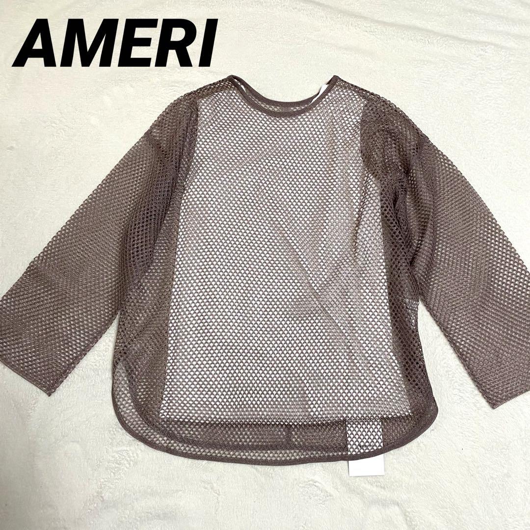 AMERI アメリ TANK WITH OVER MESH TOP 未使用品