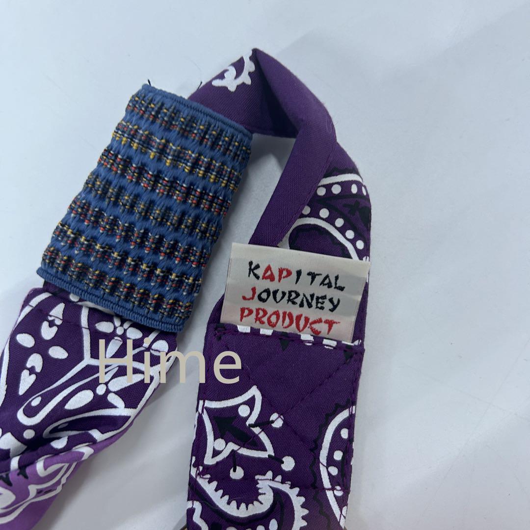kapital キャピタル ガーゼ バンダナ BEACHスナフキンBAG
