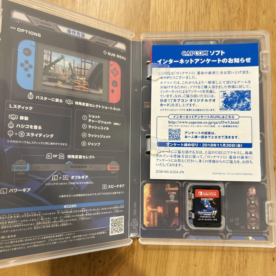 switch ソフト まとめ売り