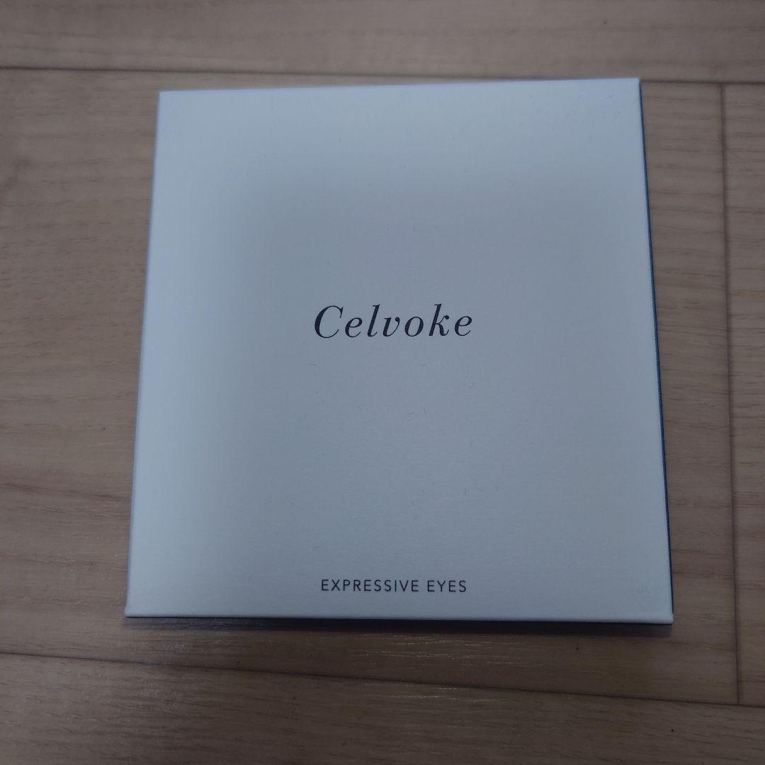 Celvoke　エクスプレッシヴ　アイズEX03