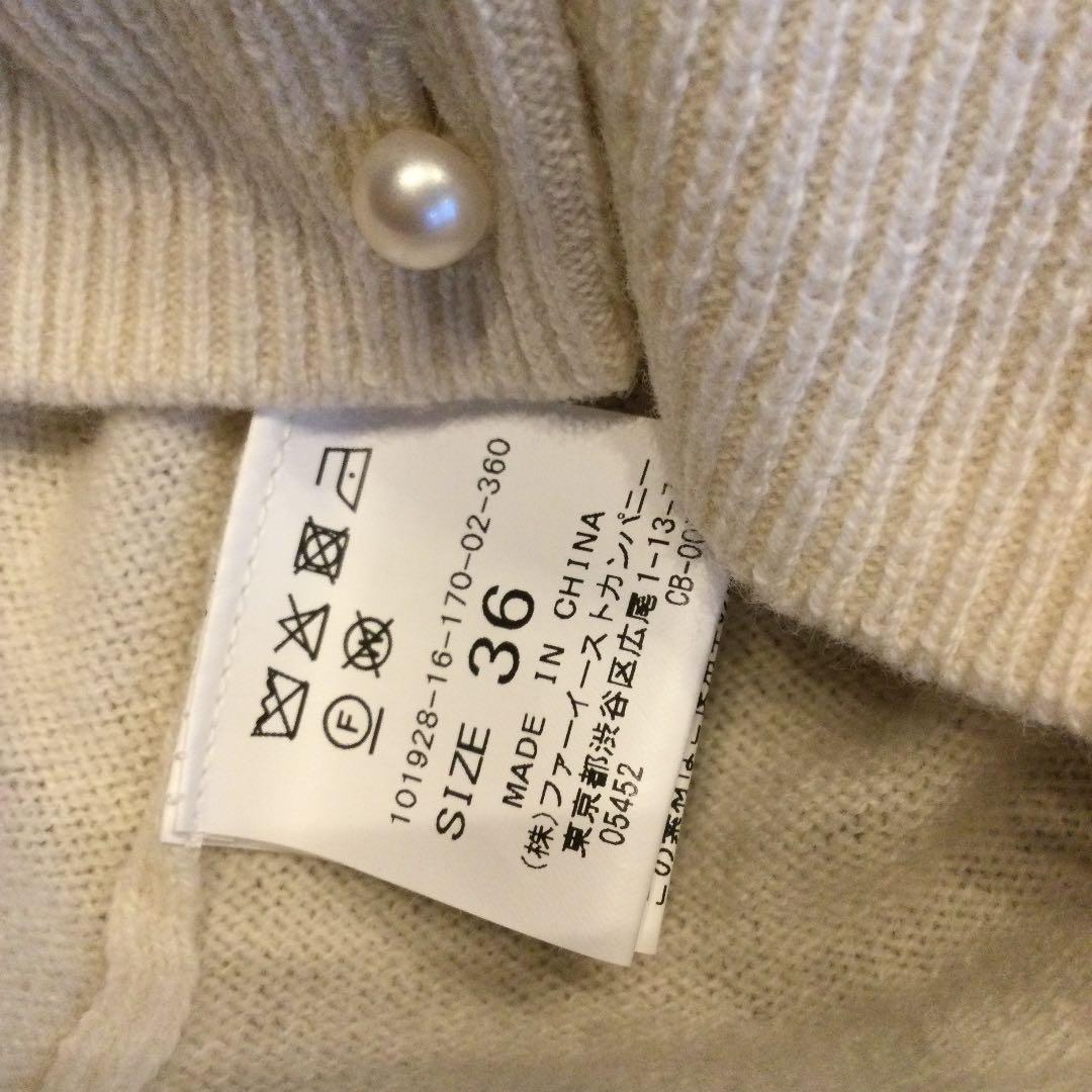 人気定番安い ANAYI カーディガン yZGj1-m16826903884 爆買い人気SALE