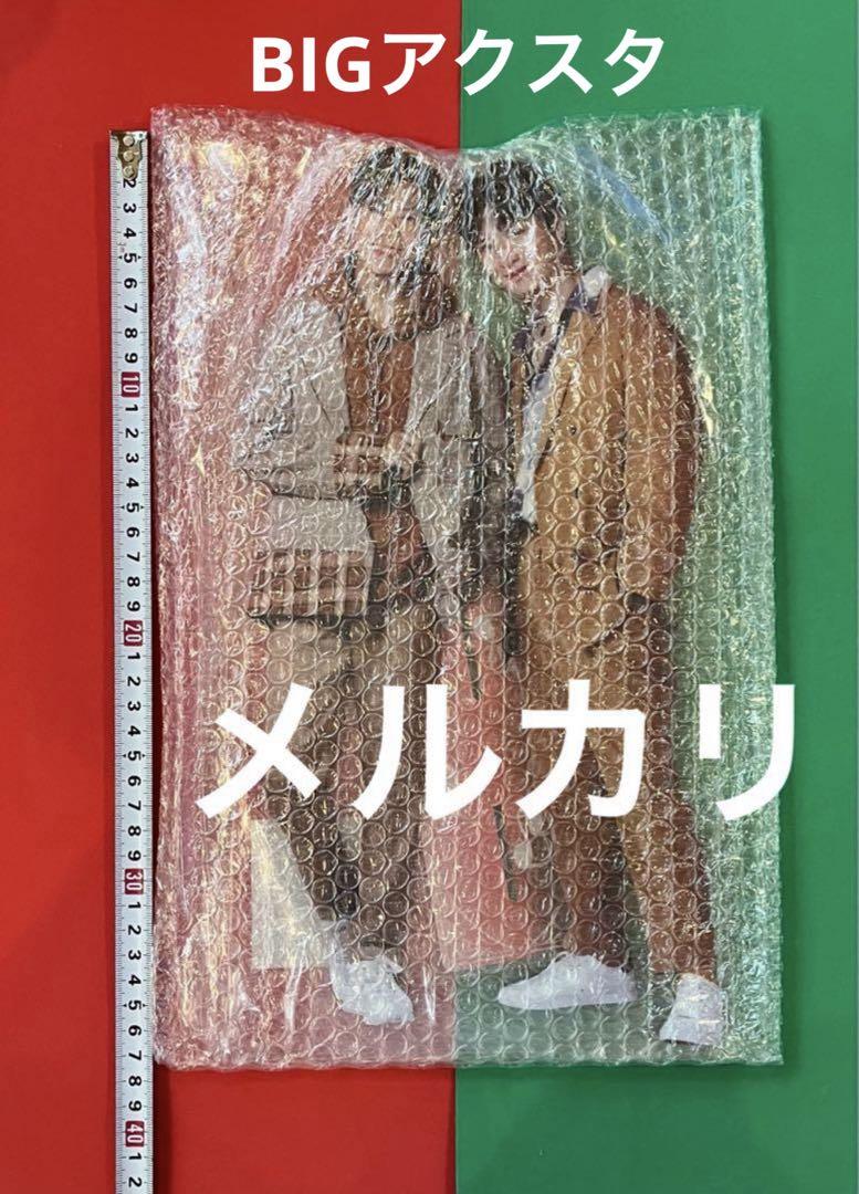 KristSingto BIGアクリルスタンディ アクスタ GMMTV
