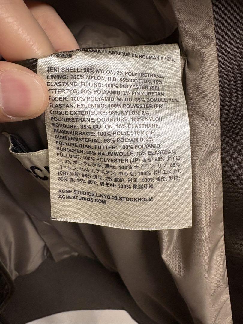 Acne Studios MA-1 フライトジャケット
