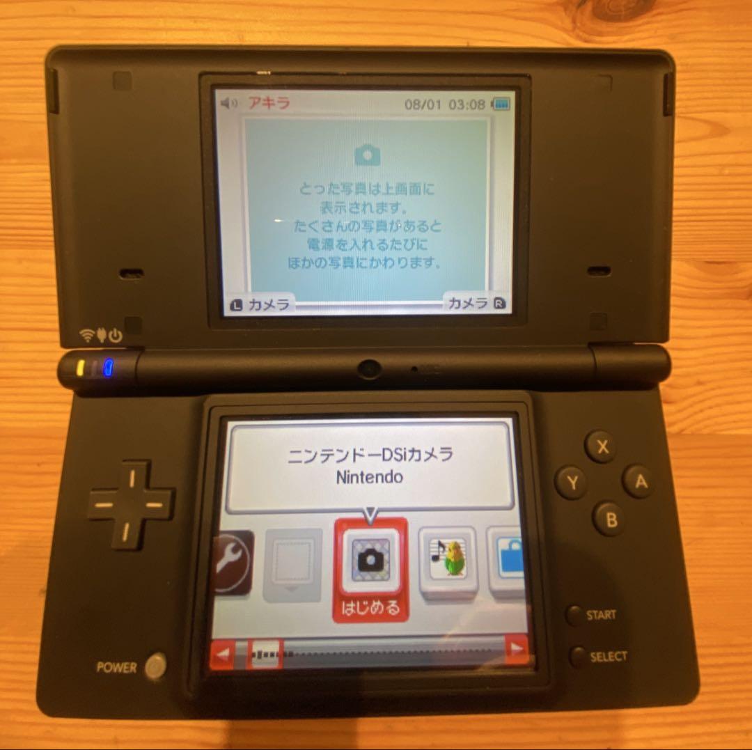 ニンテンドー DSi サガ2 秘宝伝説 SAGA 20周年記念限定 本体のみ