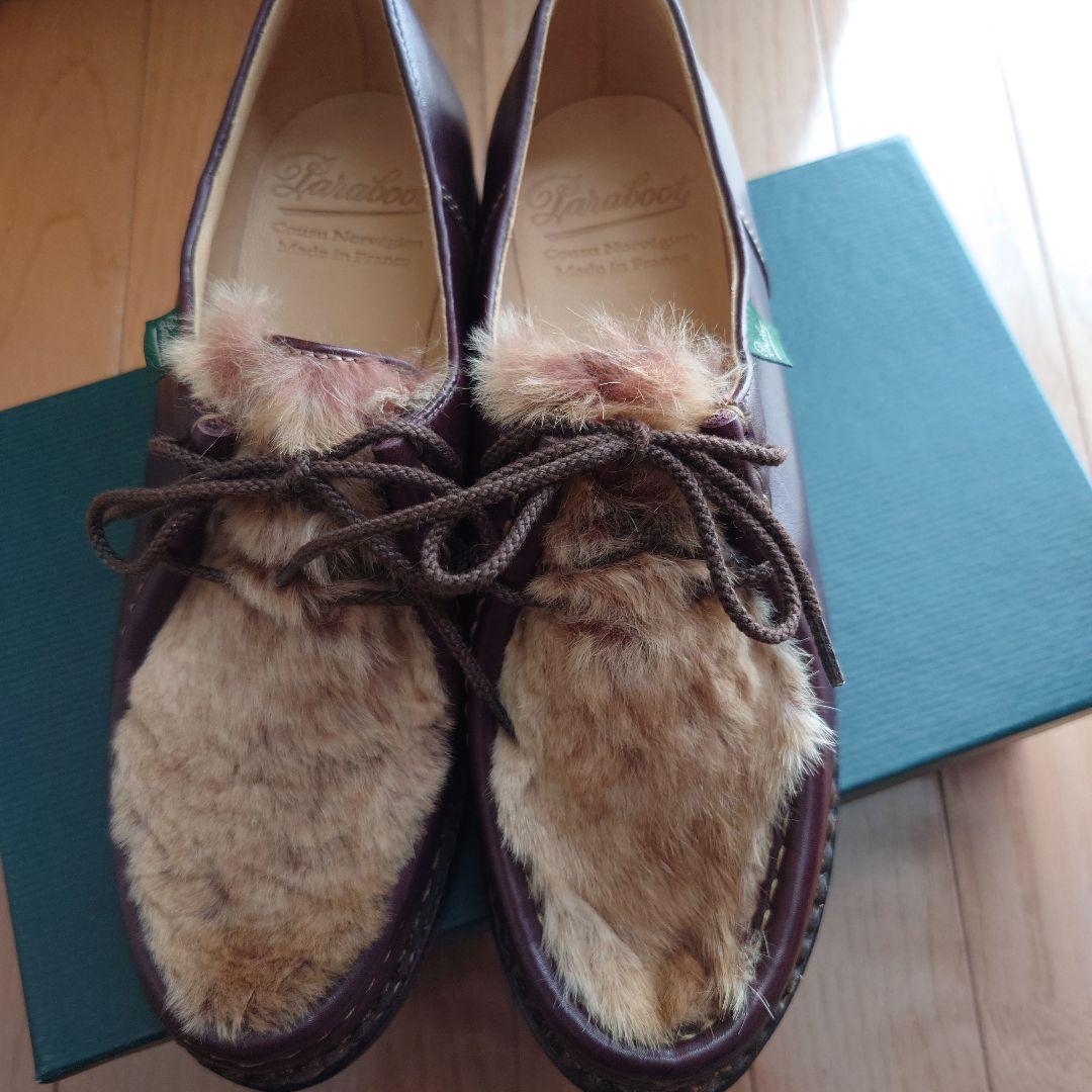 Paraboot ミカエル ラパン マロン 4.5