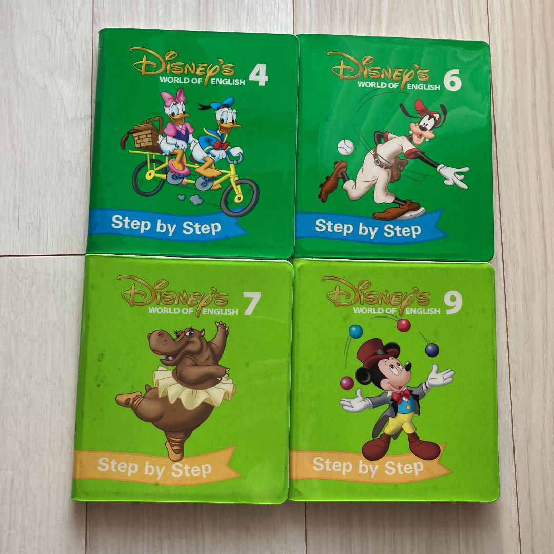 Step By Step ステップバイステップ DWE DVD24枚