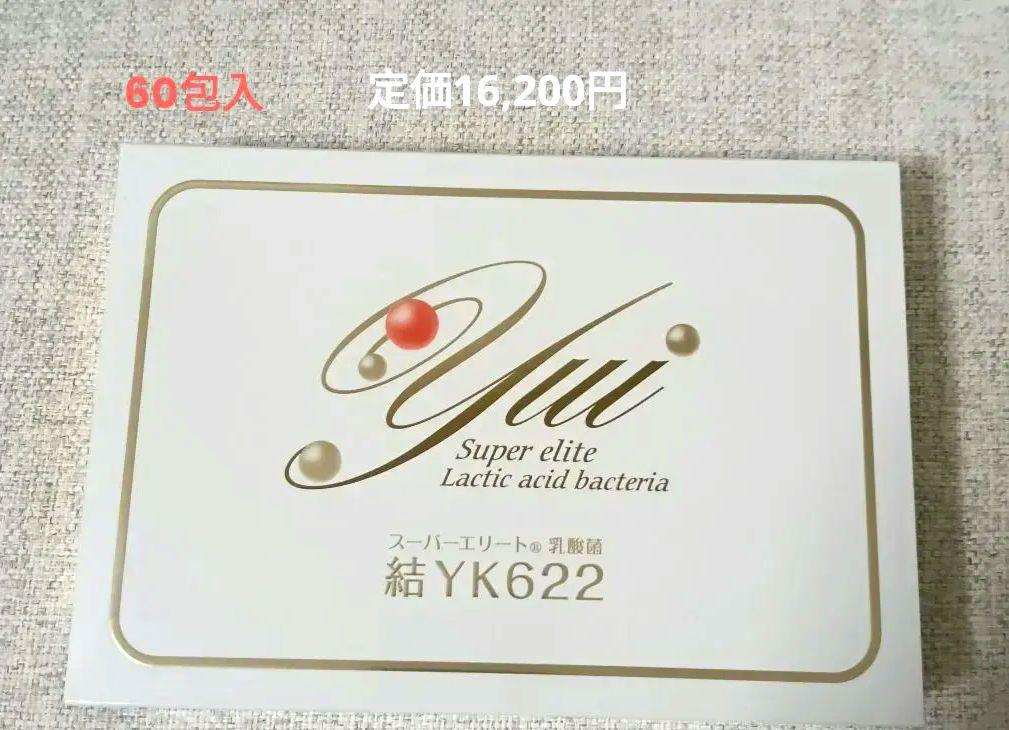 ムーンマトリックス【覚醒篇】全7巻セット ムーンマトリックス【覚醒篇】全7巻セット その他