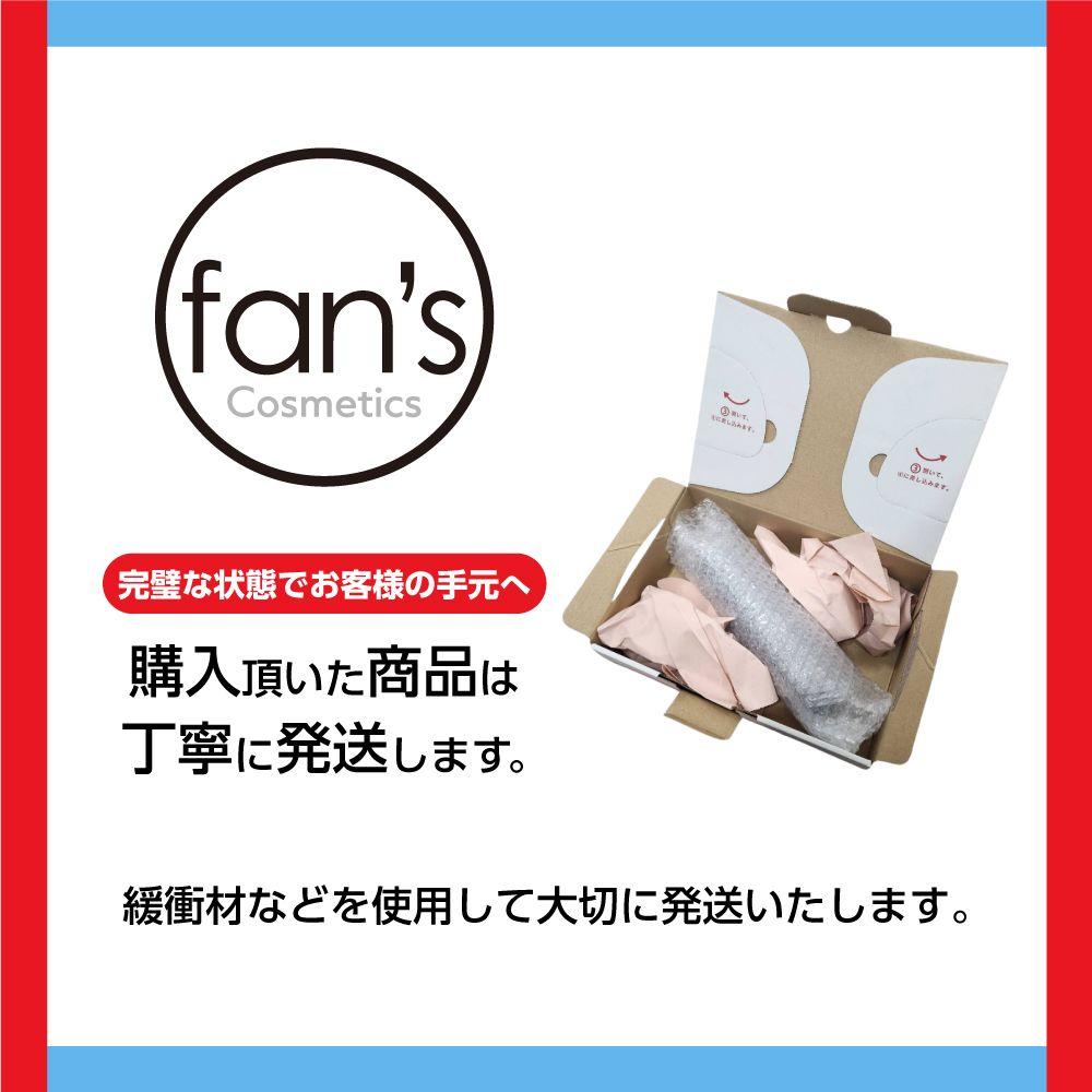 ポーラ BA ミルク N 80ml リフィル 保湿乳液【正規品】