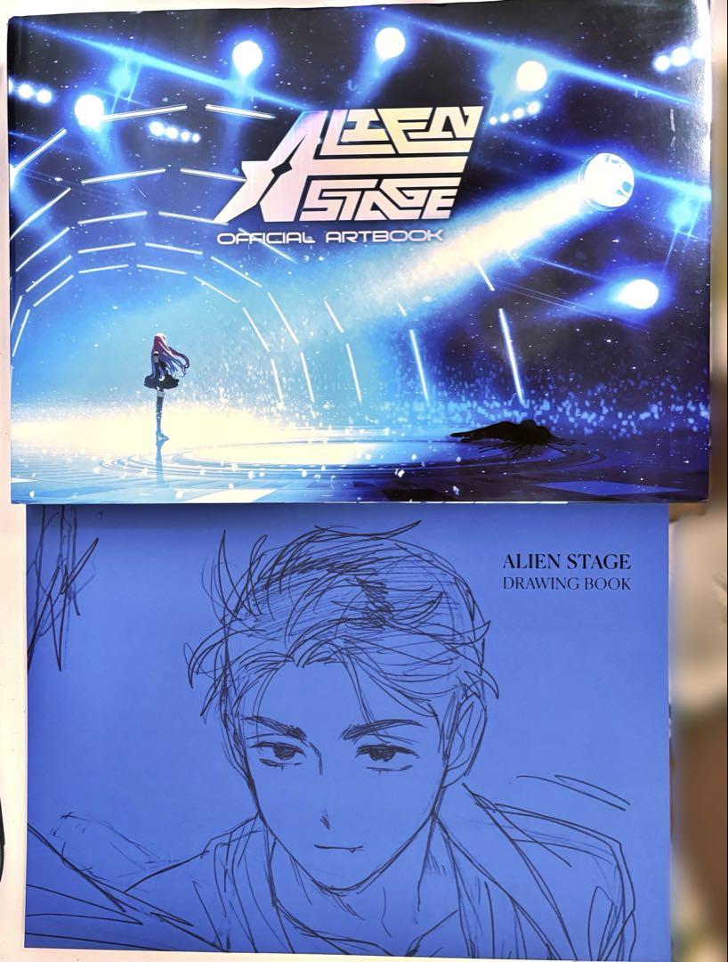 ALIEN STAGE ARTBOOK エイリアンステージ アートブック 限定版