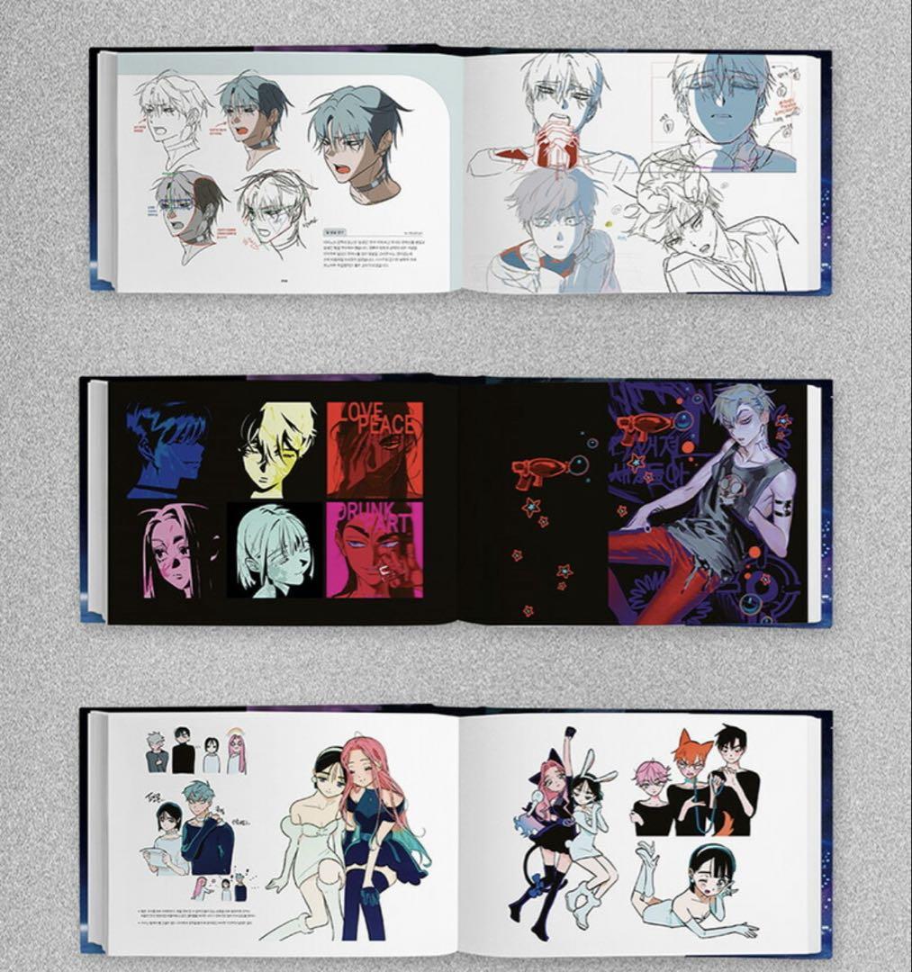 ALIEN STAGE ARTBOOK エイリアンステージ アートブック 限定版