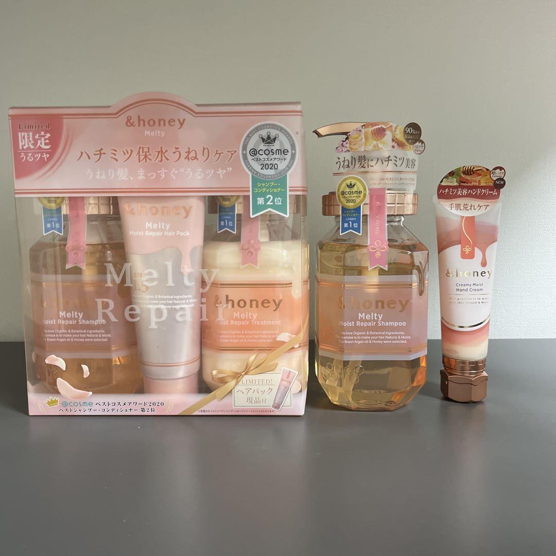 【まとめ買い】アンドハニー