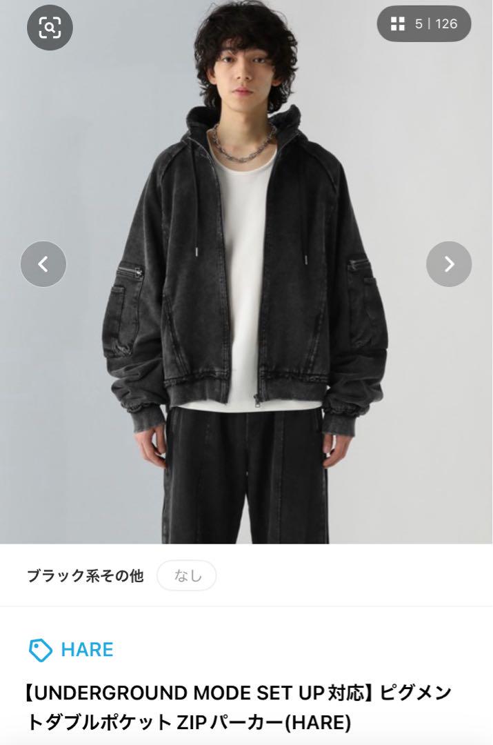 HARE ピグメントダブルポケットZIPパーカー S - メルカリ