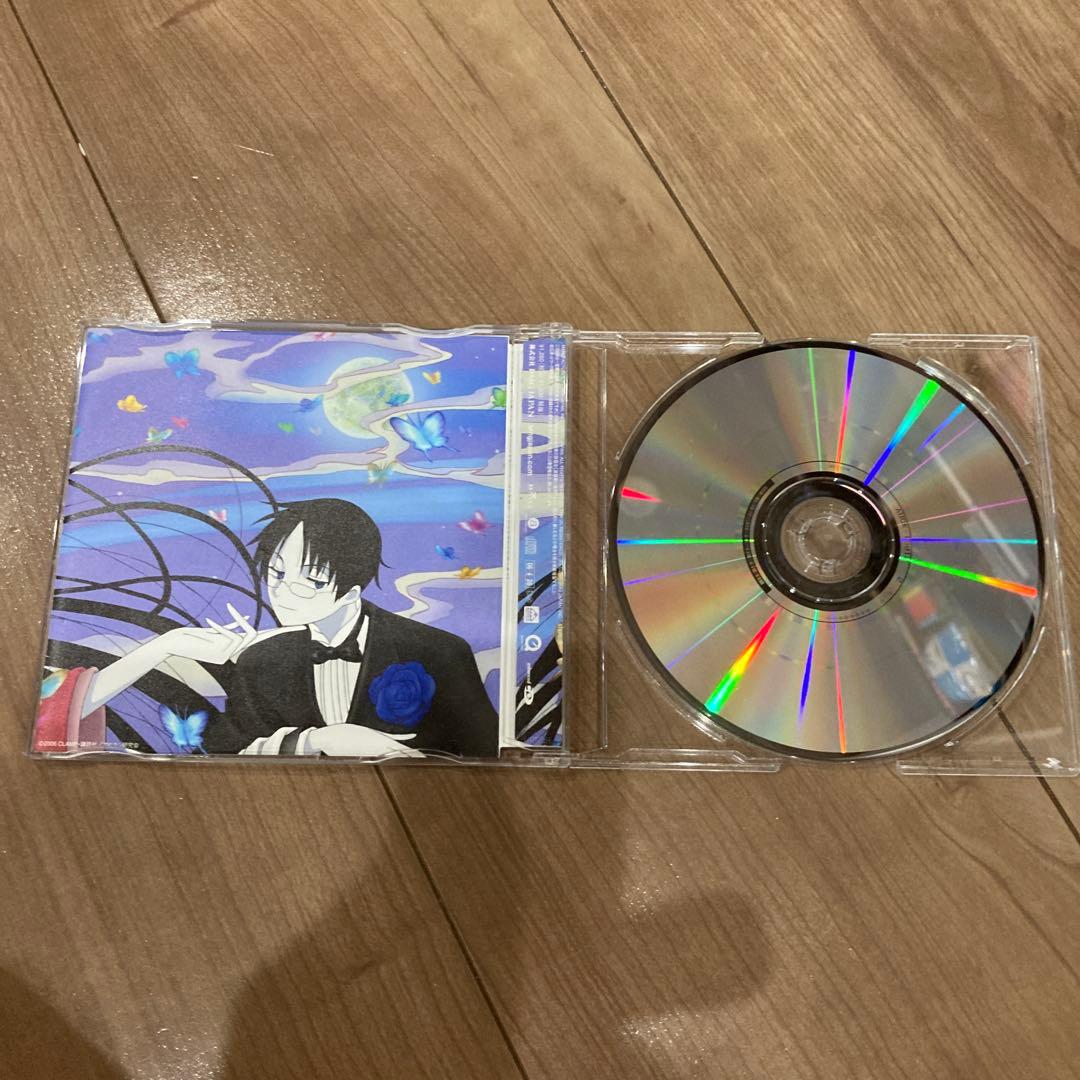 スガシカオ 19才 限定盤CD - メルカリ