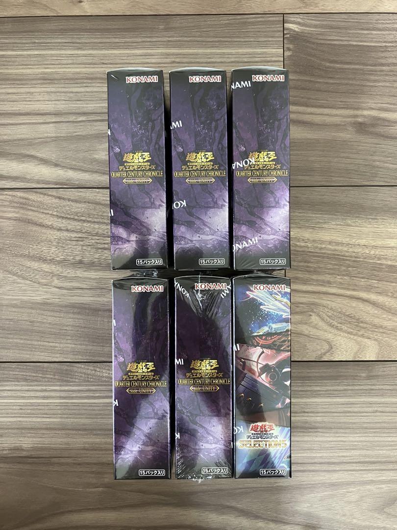 遊戯王デュエルモンスターズ UNITY 5BOX SELECTION5 1BOX