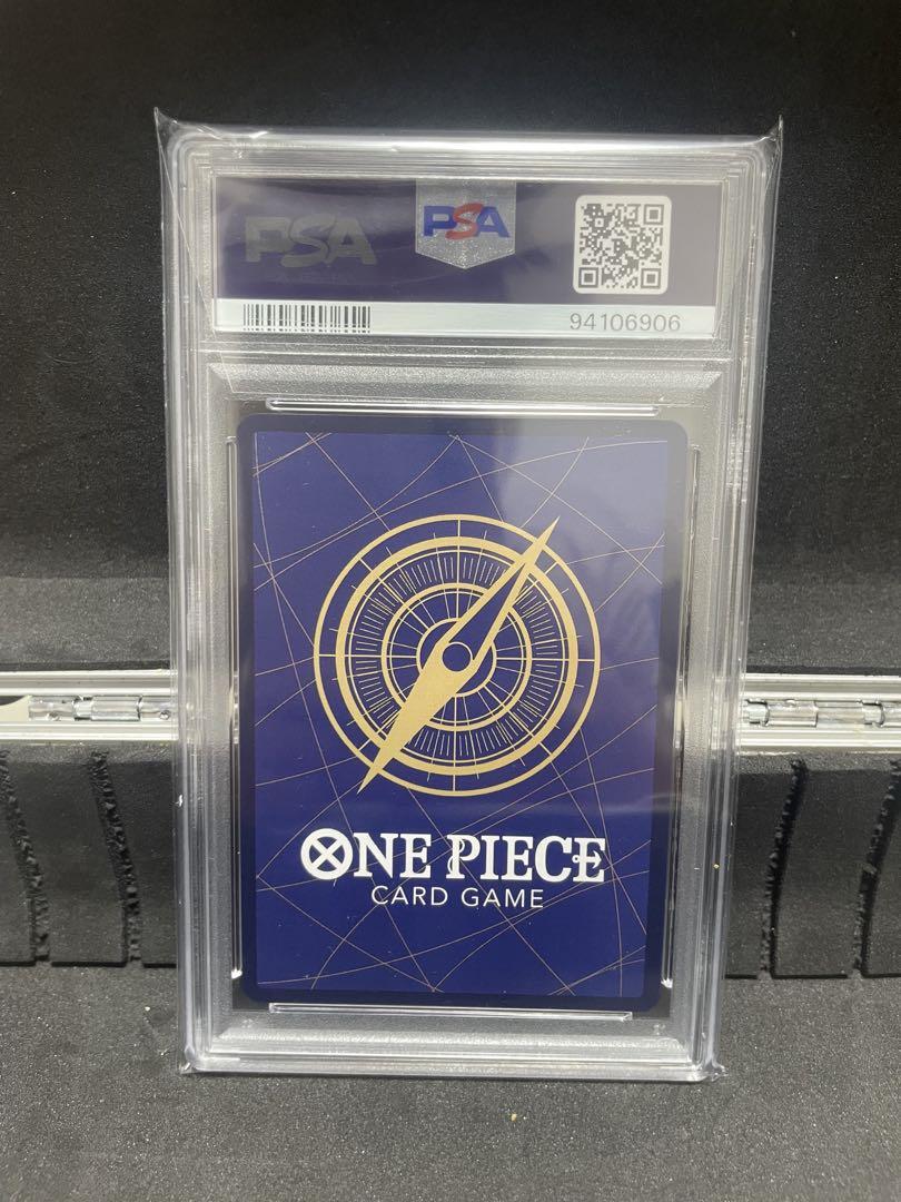 モンキー・D・ルフィ PSA10