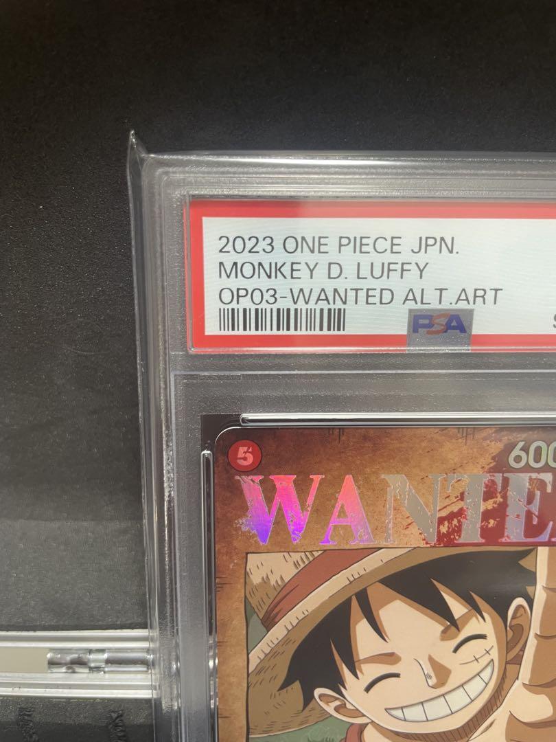 モンキー・D・ルフィ PSA10