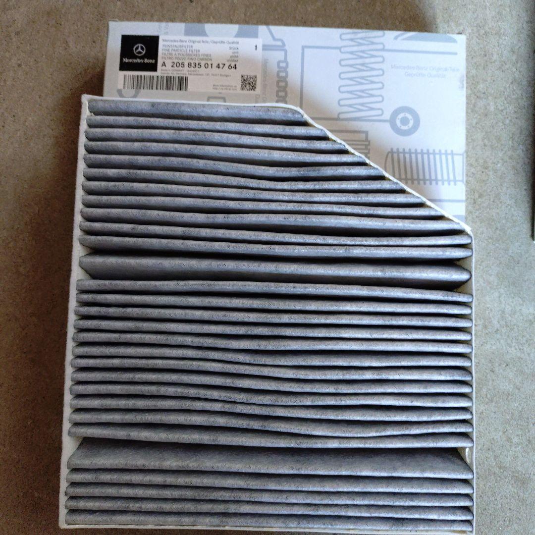 エアコンフィルター A 205 835 01 47 64　2個