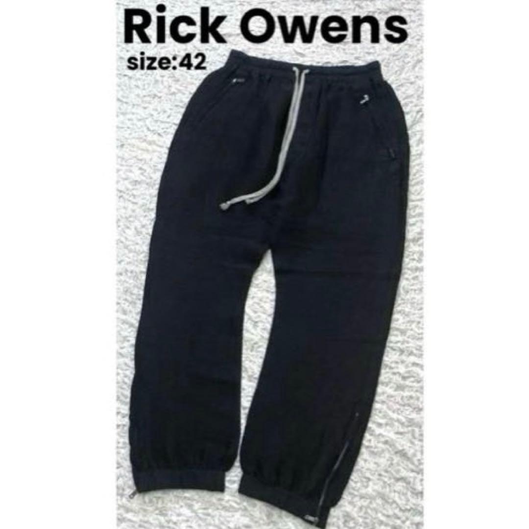 【正規品】美品 Rick Owens BABEL ドローストリングパンツ シルク