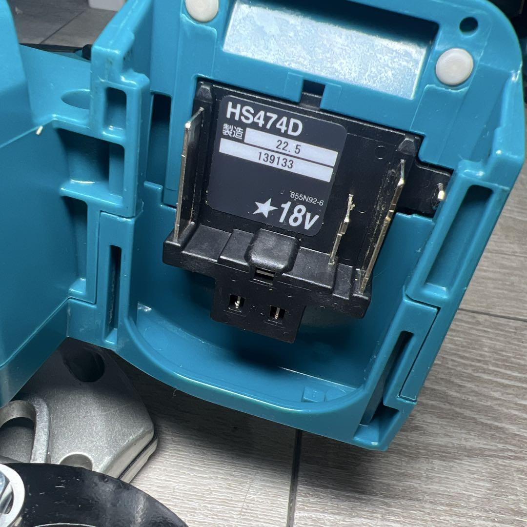 マキタ 充電式マルノコ HS474D 18V
