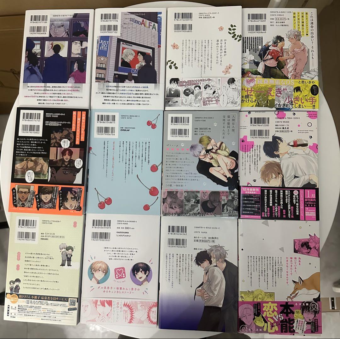 値引きする Amazon.co.jp: ZX 顕誓 楽宴創造 シュブニ・グ