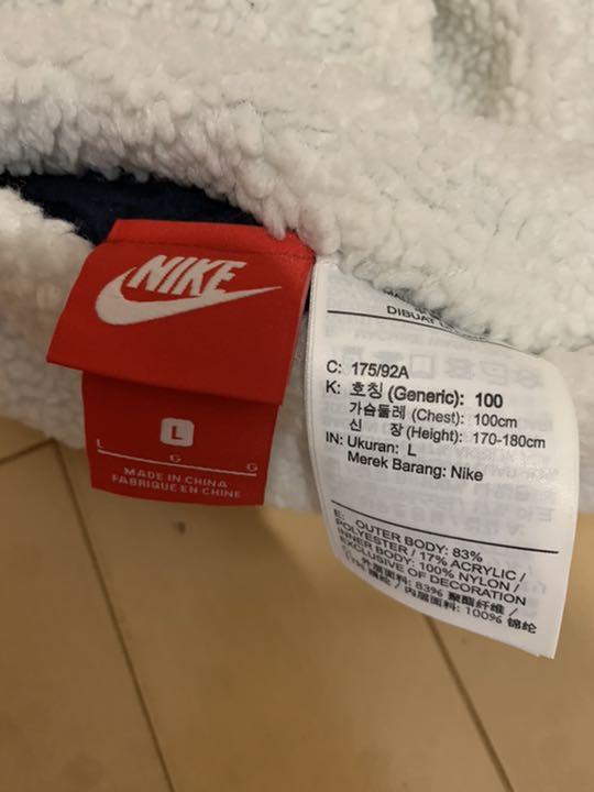 NIKE ボアジャケット Lサイズ yw6Vi-m16834026416 ナイキ 高評価好評