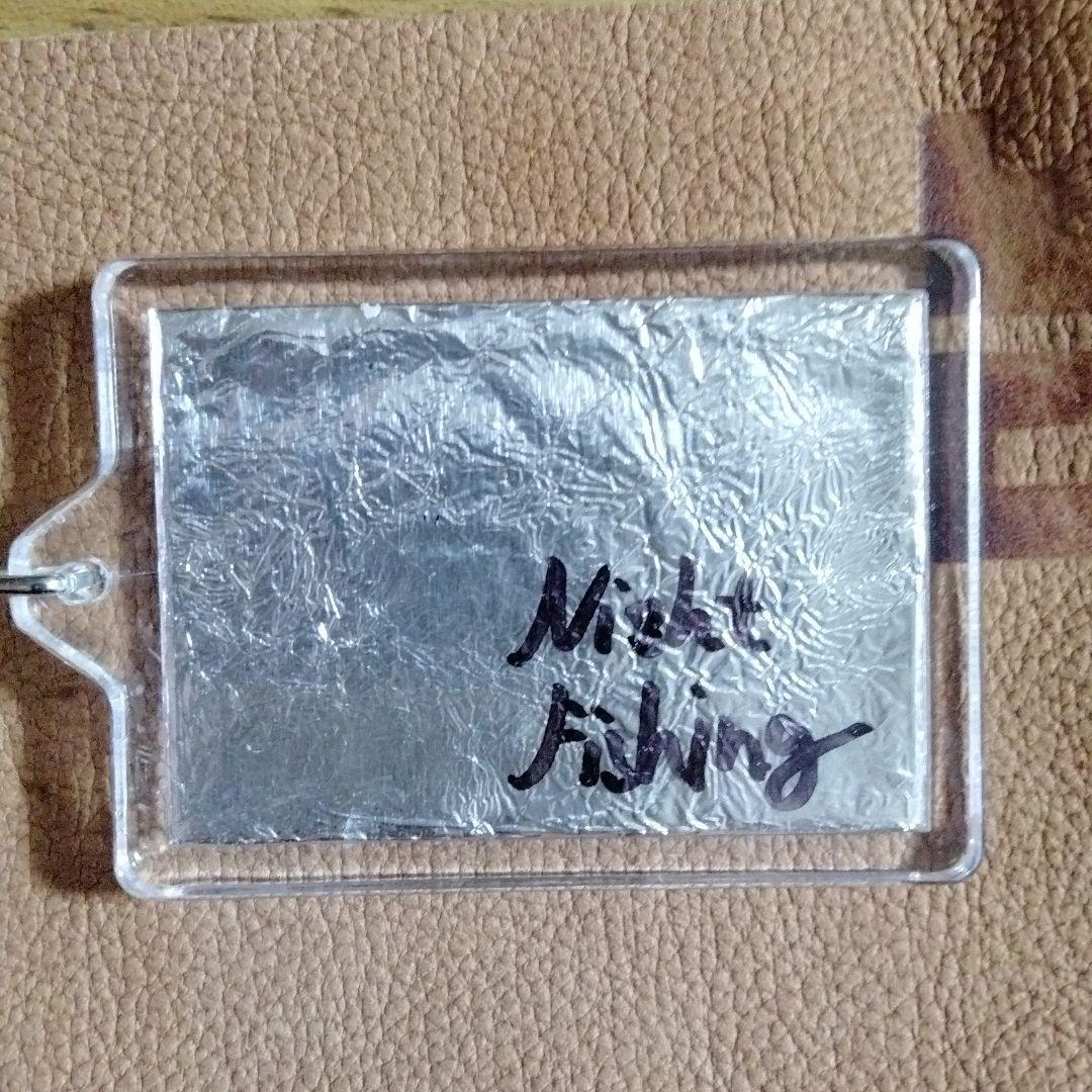 NF サイン入りキーホルダー サカナクション 山口一郎