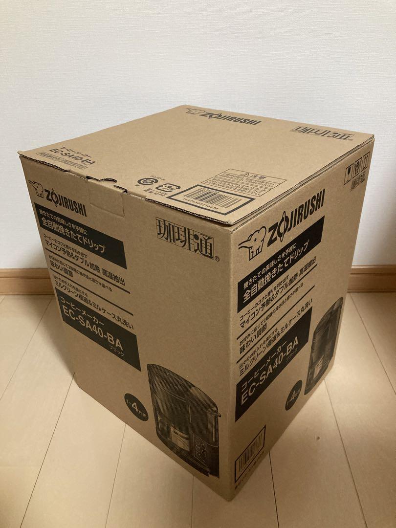 象印 全自動コーヒーメーカー ブラック EC-SA40-BA
