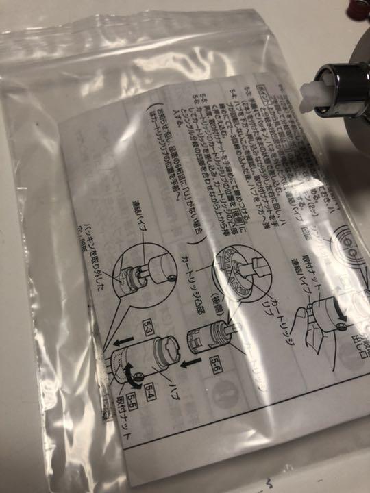 シングル分岐水栓 CB-SSC6 qmHIY-m16835346519 特価限定品