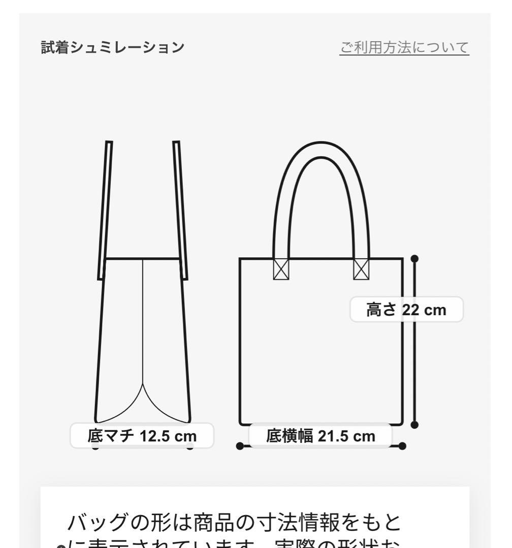 コーチ　coach charlie バック