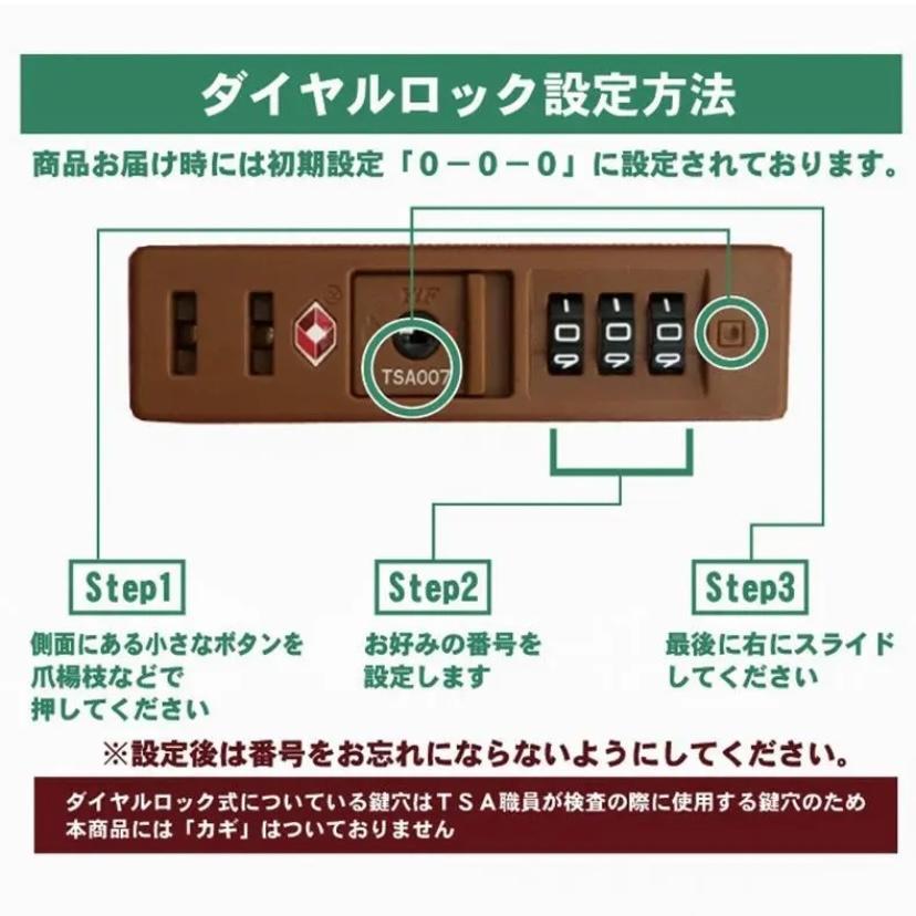 軽量Lサイズ　静音8輪　キャリーバッグ　スーツケース　キャリーケース　白