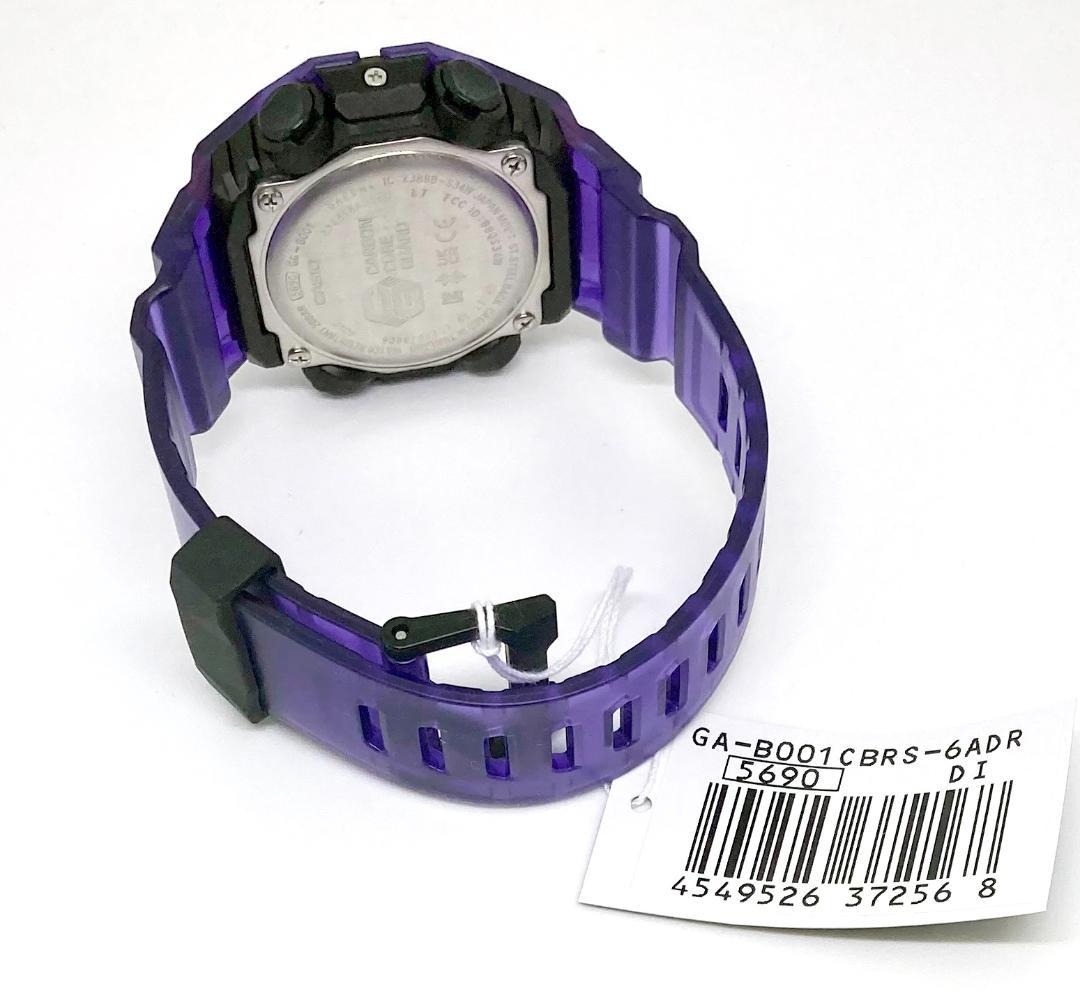 G-SHOCK カシオ Gショック CASIO アナデジ 腕時計 メンズ GA