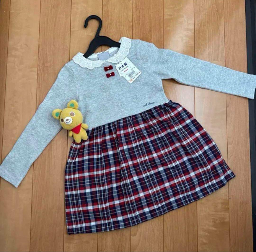 ★ミキハウス★切り替えデザインのワンピース★110★お出かけに★日本製★新品★