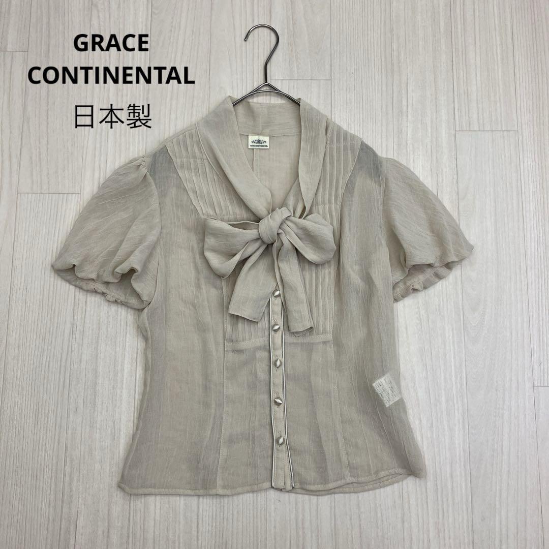 ☆ GRACE CONTINENTAL シアー ボウタイ 半袖 シャツ ブラウス