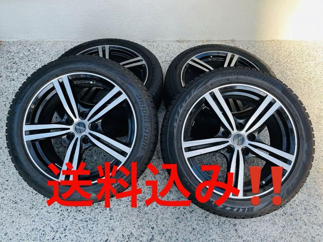 送料込み！ブリザックVRX2！215/50R17 スタッドレス
