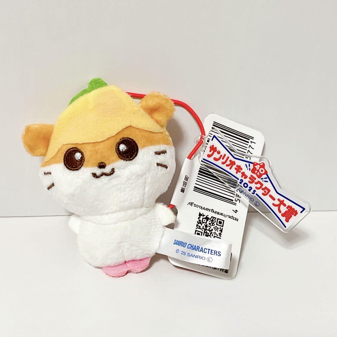サンリオキャラクター大賞 マスコット コロコロクリリン