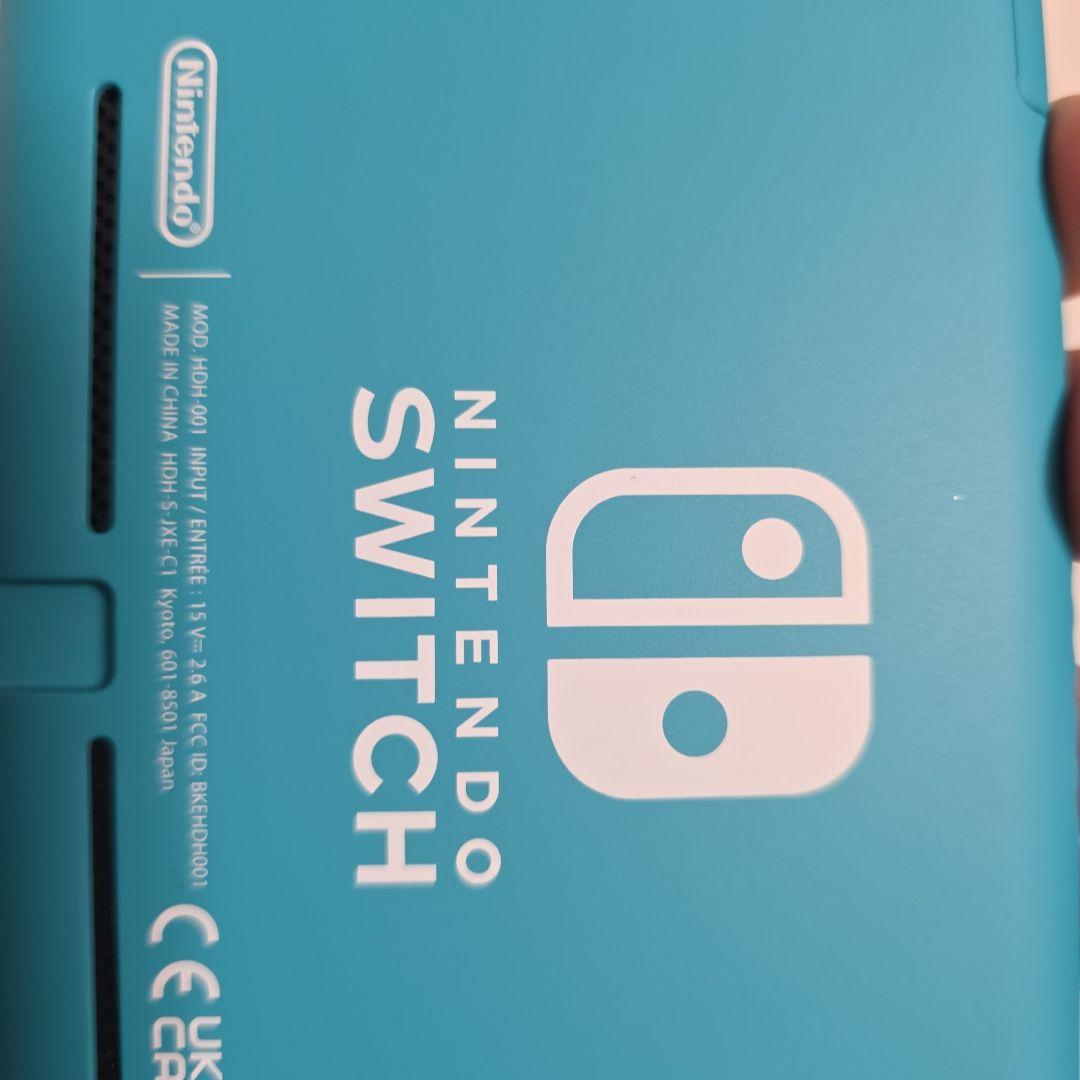 Nintendo