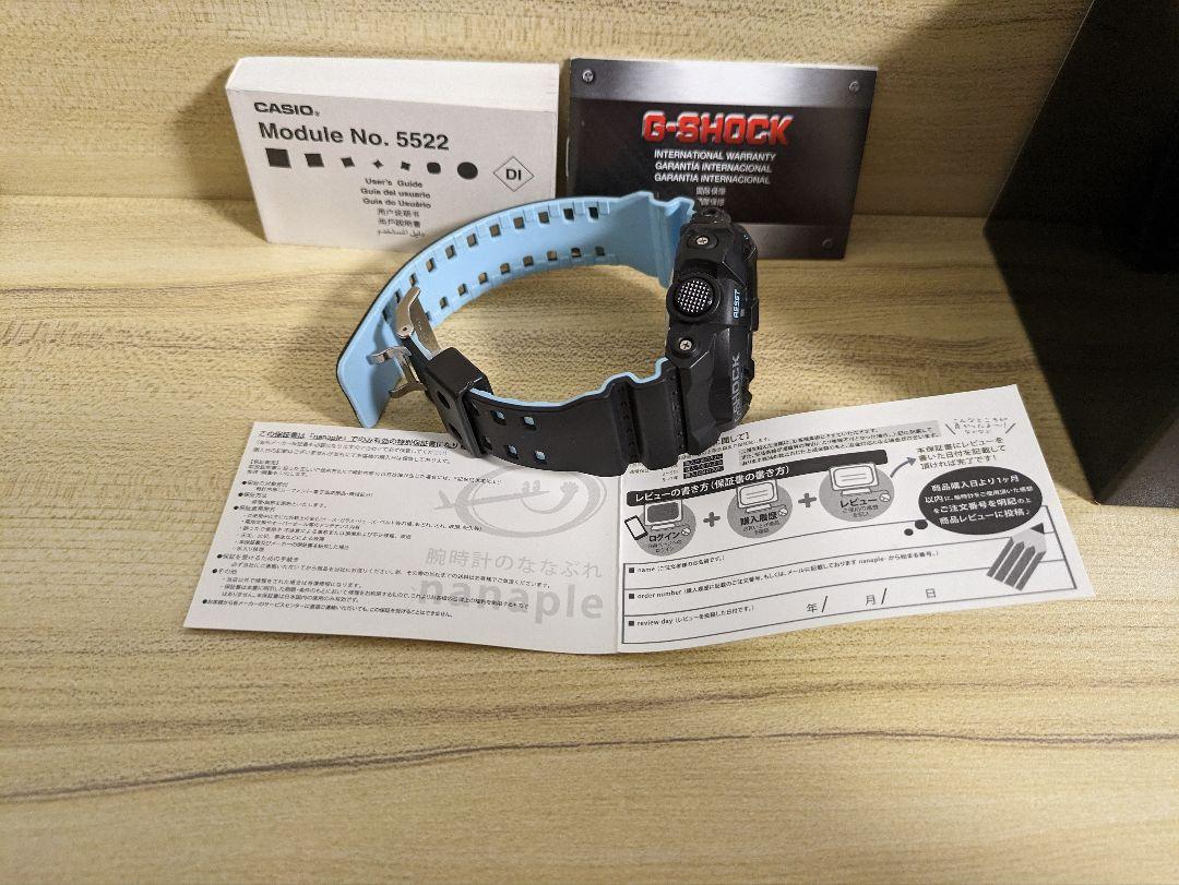 G-SHOCK　ブルーライン　アナログ、デジタル両用