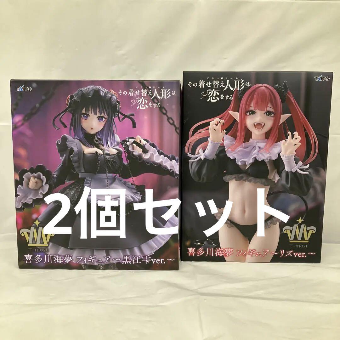 HF6739 未開封 その着せ替え人形は恋をす 喜多川海夢 フィギュア ６個 その着せ替え人形は恋をする」よりフィギュア「喜多川海夢