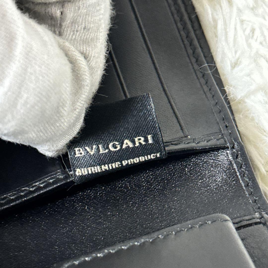 未使用✨BVLGARI 二つ折り財布　32581 ウィークエンド　ヘリンボーン
