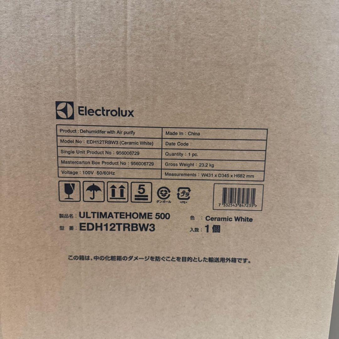 Electrolux EDH12TRBW3 空気清浄機能付き除湿機 ホワイト 白