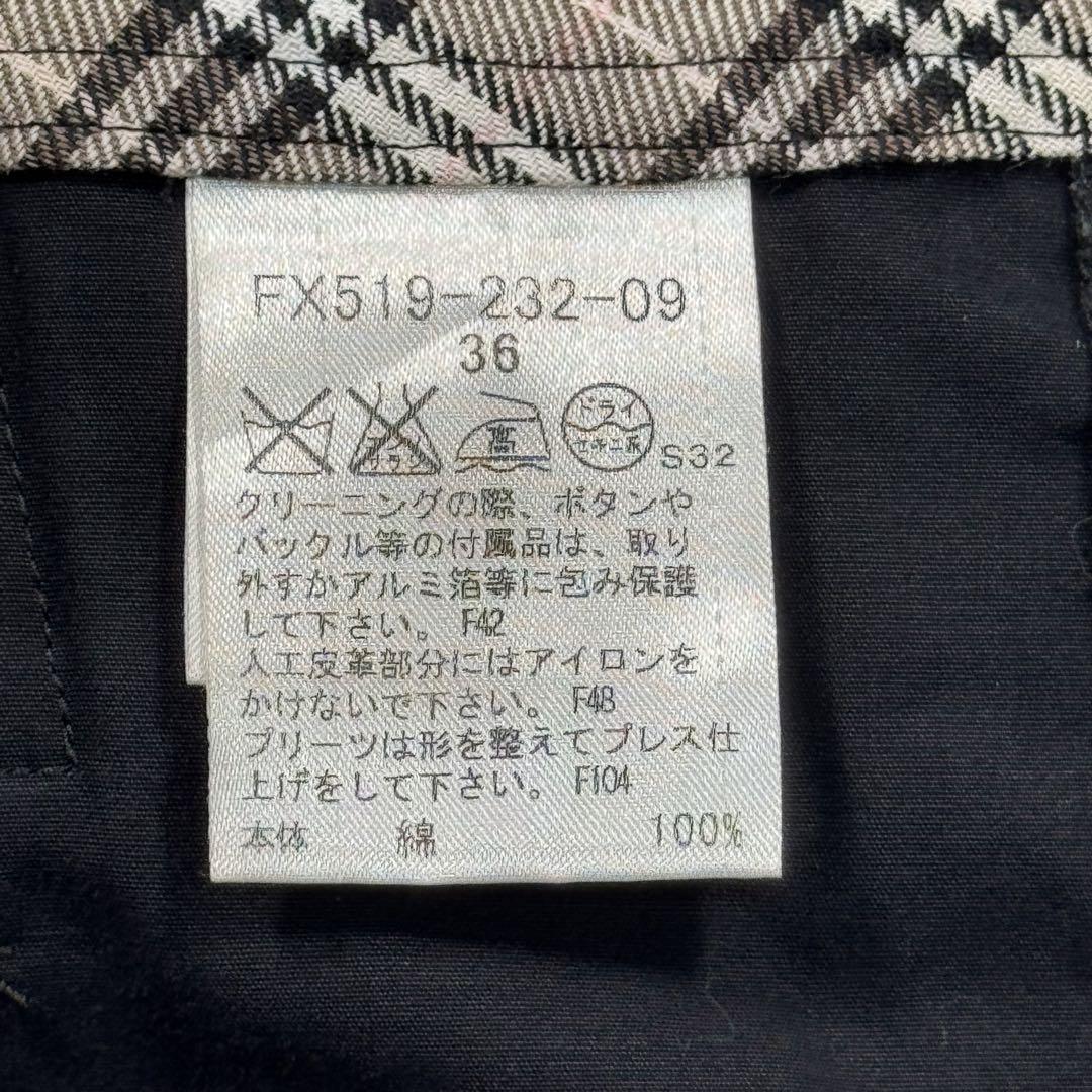 00s バーバリーブルーレーベル トラックジャケット y2k平成女児